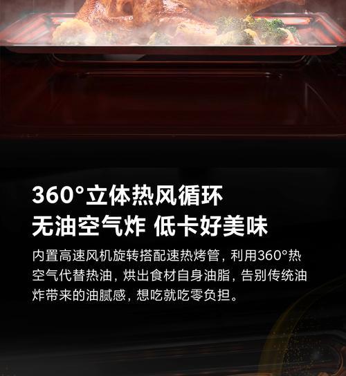美高集成灶不通电的解决方法（让您的美高集成灶恢复正常工作的小窍门）