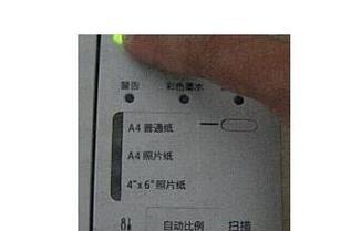 佳能打印机纸盒错误的解决方法（排除佳能打印机纸盒错误的技巧与步骤）