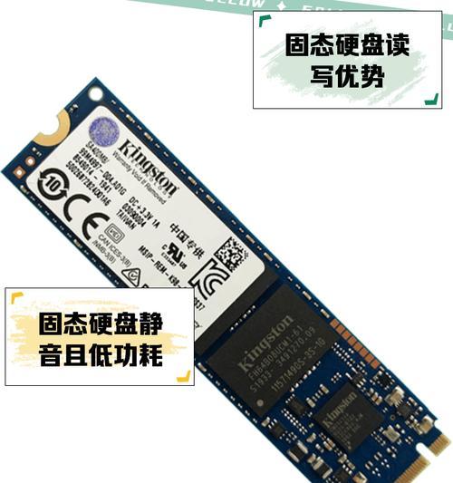 固态硬盘怎么安装需要垫螺丝吗？垫螺丝对硬盘有影响吗？