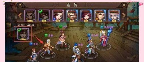 卧龙传游戏怎么玩？有哪些技巧？