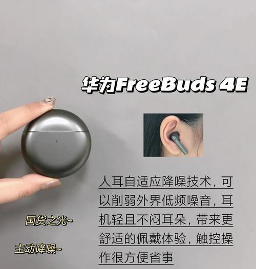 蓝牙耳机uv胶水使用技巧有哪些？