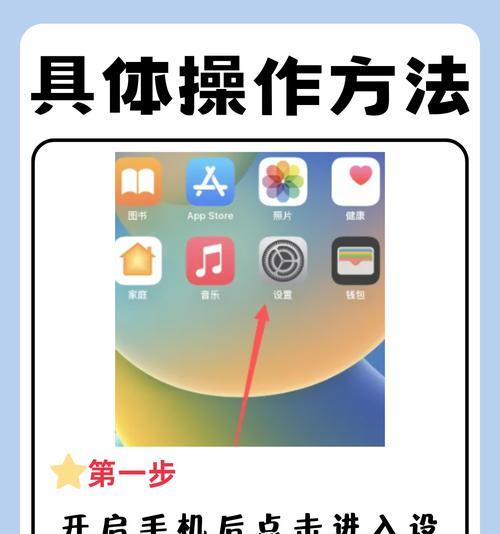 蓝牙耳机配对更改方法是什么？如何快速切换设备？