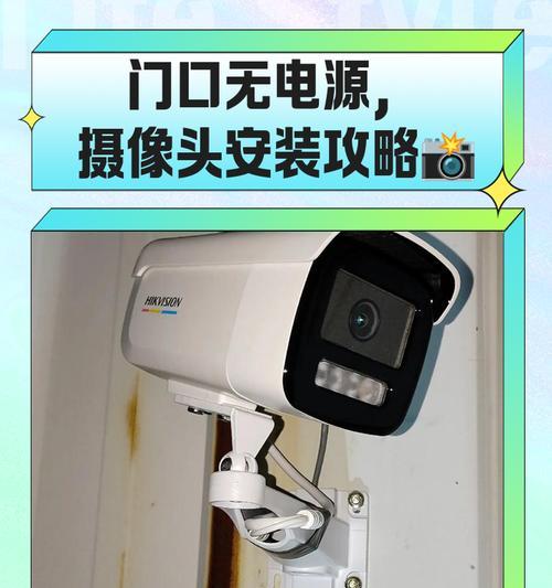 猎枭摄像头无法关闭怎么办？