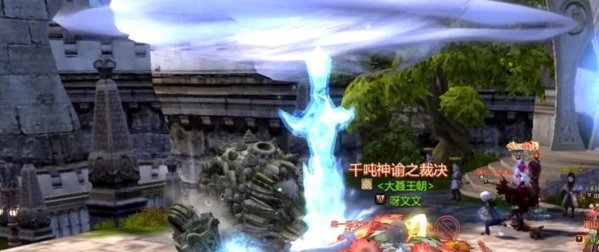 大主教主机游戏玩法是什么？