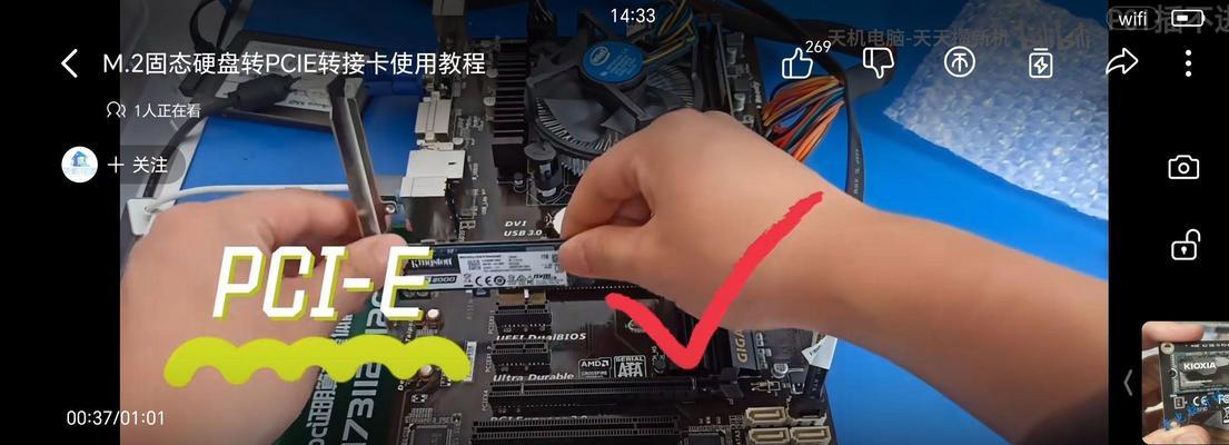 电脑硬盘隔离操作步骤是什么？