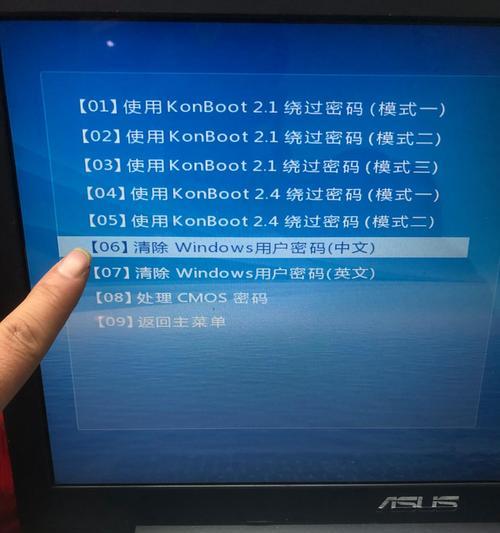 电脑主机电源键如何关闭？安全操作步骤是什么？