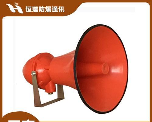 三基防爆音箱的性能如何？适合哪些场合使用？