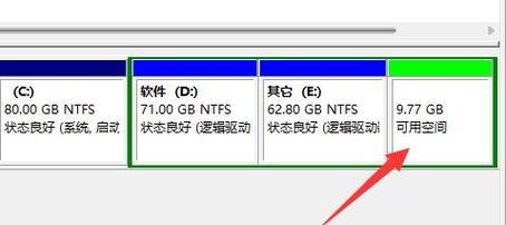 电脑内存如何扩大？扩大后会有什么效果？