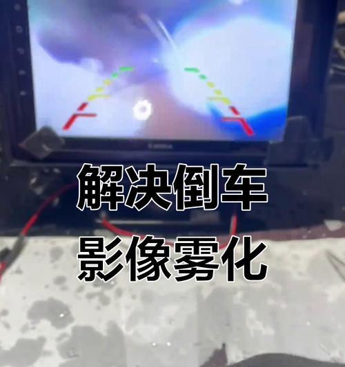 摄像头进水后如何清理？有哪些注意事项？