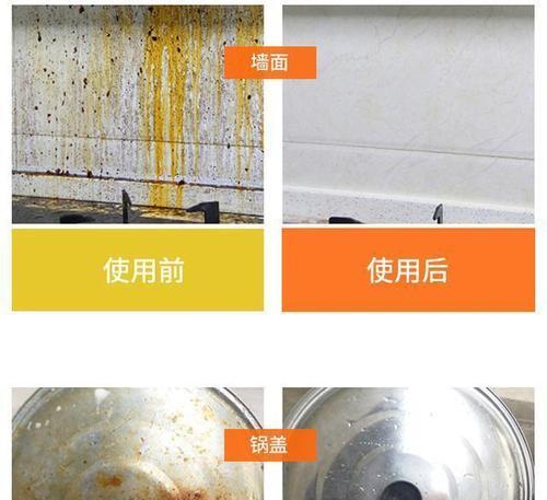 如何清洗油烟机水锈（简单有效的清洗方法和技巧）