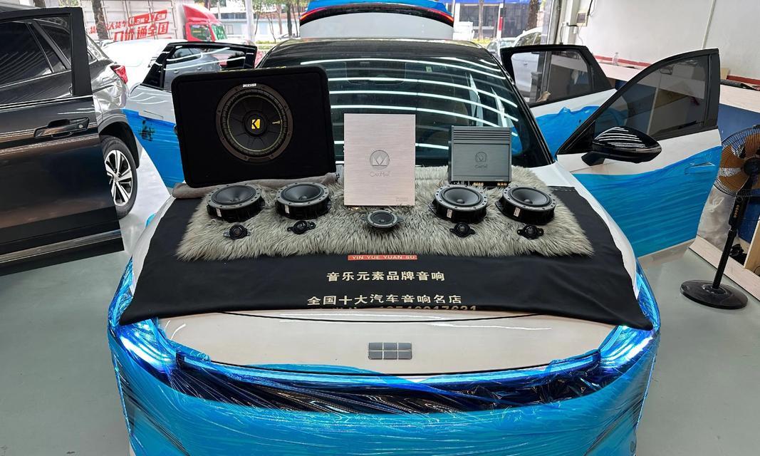 十万价位的车音响效果能达到什么水平？