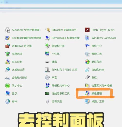 解决电脑无法打开WPS的问题（一键解决WPS无法打开的方法）