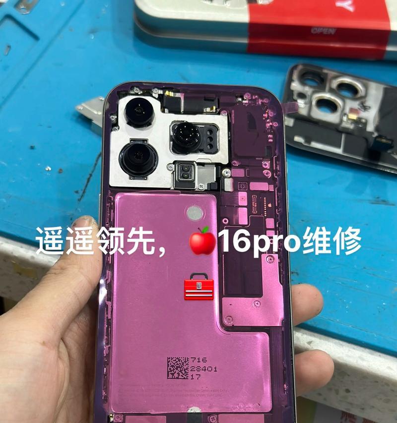 摄像头换壳教程视频在哪里找？如何安全更换外壳？