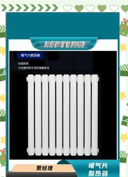 小散热器散热效果不佳怎么办？