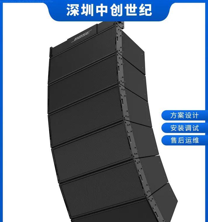 澳门酒店音响设备质量如何？