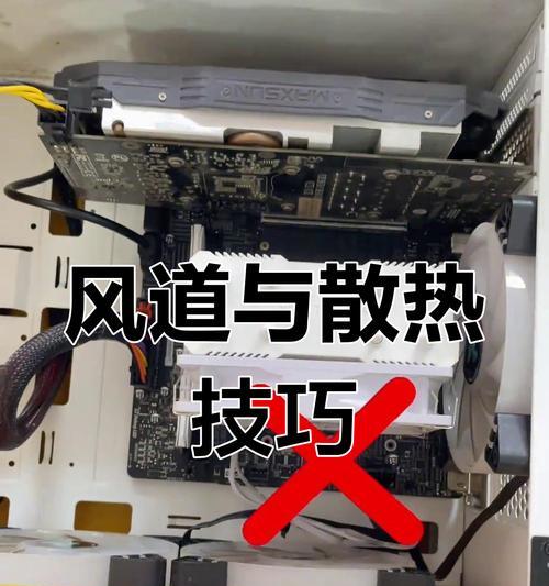 电脑散热器的安装方法是什么？