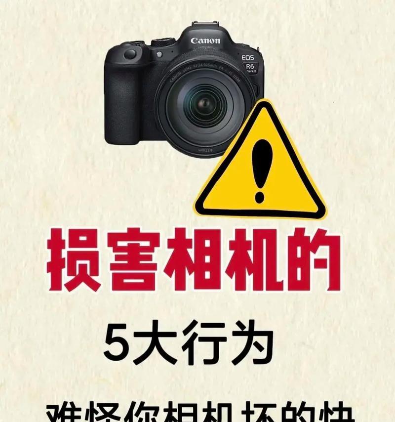 相机太久不用会怎么样？保养和维护的建议是什么？