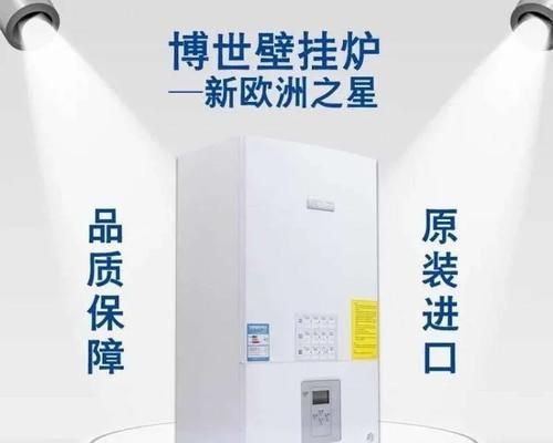 松下风幕机E9故障原因及解决方法（松下风幕机E9故障的常见表现及处理措施）