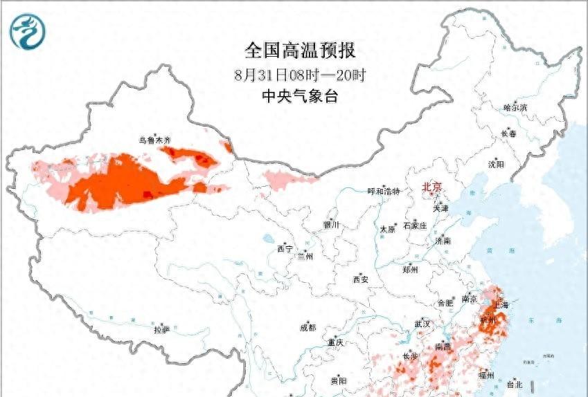 江苏！本轮高温中心已确定，明天9月1号天气预报，高温分布如下
