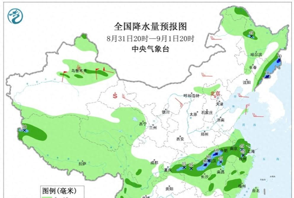 冷空气强势来袭，局地降温超10℃，8省有暴雨，15号台风或将生成