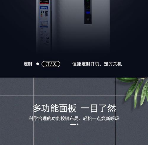 以夏普油烟机风力变小的原因及自动调整风速方法（夏普油烟机风力减小的原因及如何自动调节风速）