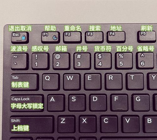 键盘按键如何摘下？摘下后如何重新安装？
