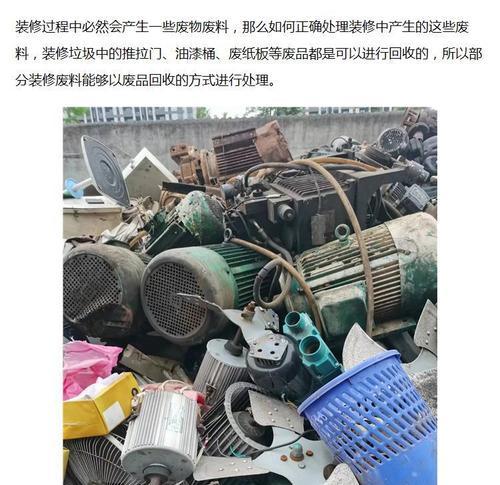湖州品质中央空调清洗方法（提升家居空气质量）