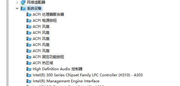 电脑如何查看主板型号？主板型号有什么用？