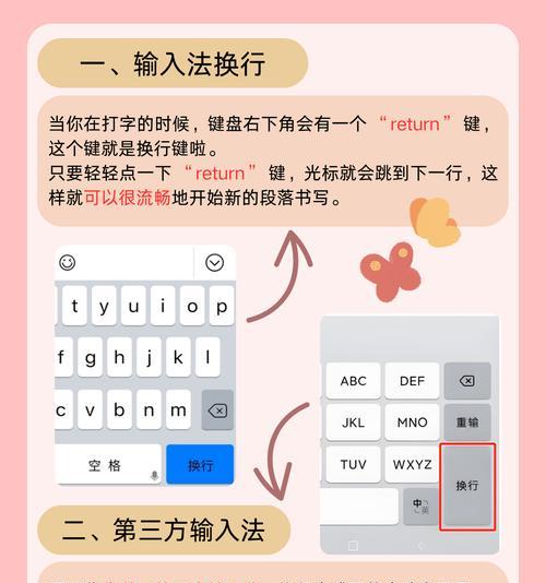 键盘M键变1键怎么修复？是否需要更换键盘？
