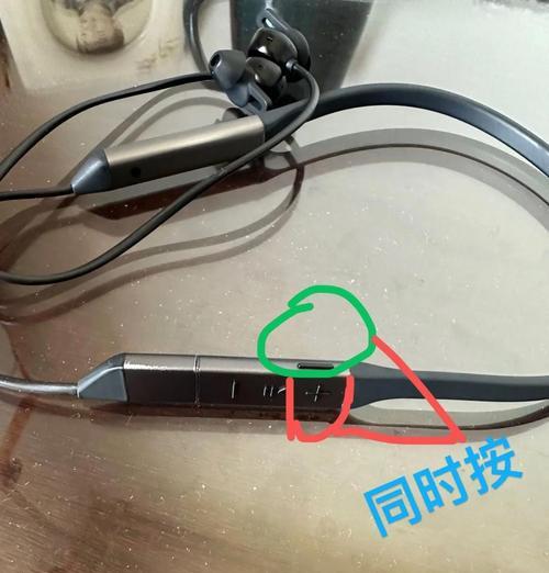 蓝牙耳机无法放平的原因是什么？如何解决蓝牙耳机放不平的问题？