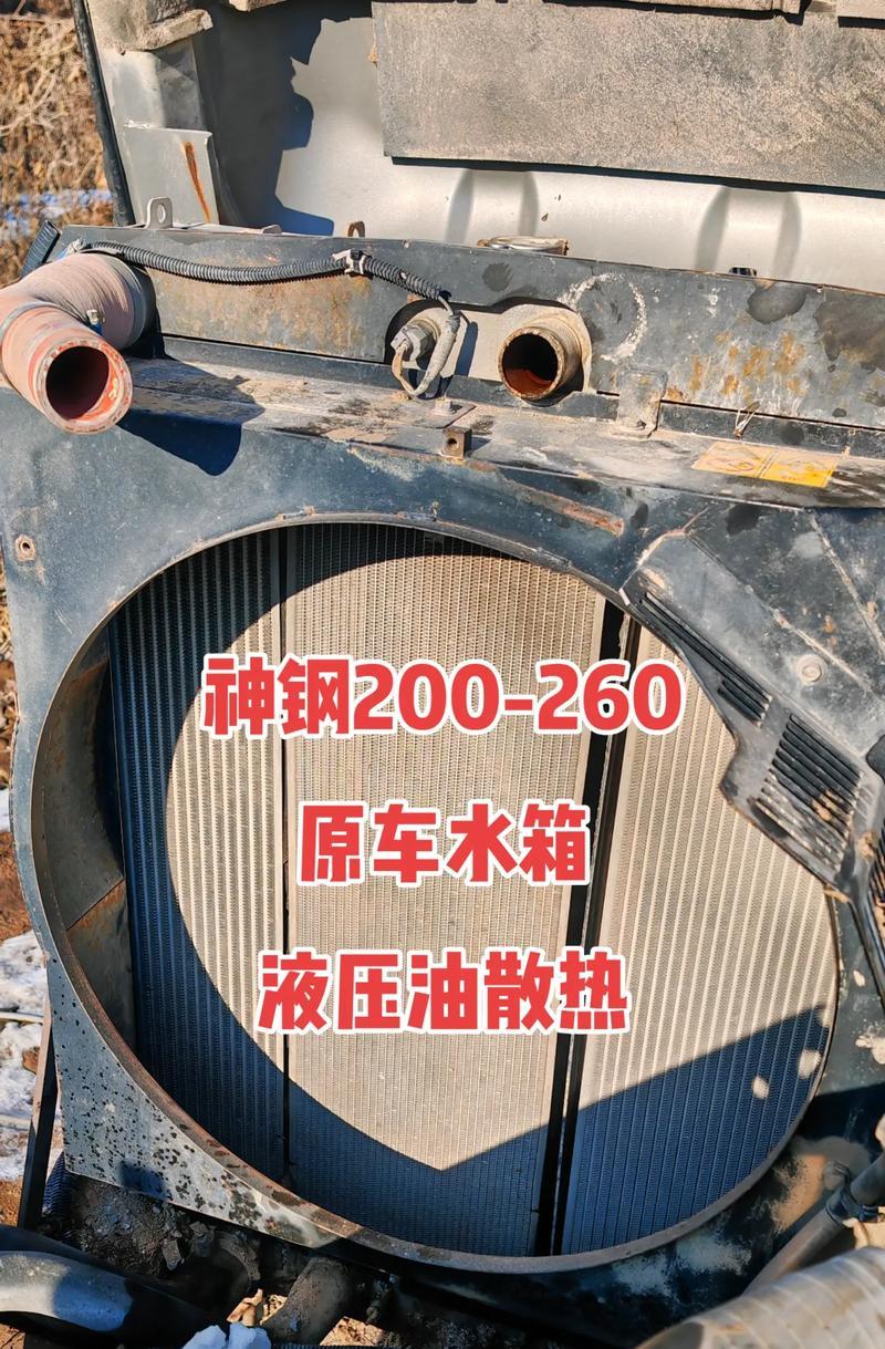 神钢拆车件散热器拆卸步骤是什么？