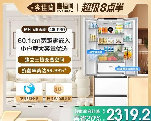 小天鹅洗衣机F1故障码解决方法大揭秘（了解F1故障码及解决方案）