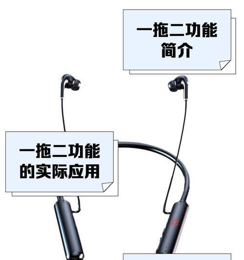 送耳机的寓意是什么？有哪些特别的含义？