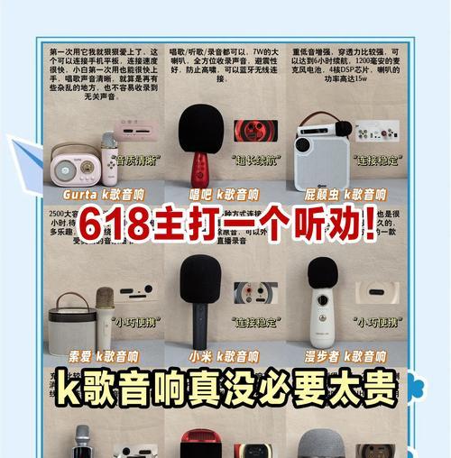 西城音响升级效果如何？升级音响时应该注意什么？