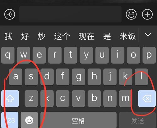 键盘颜色如何更改？如何退出颜色更改模式？