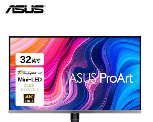 电视剧显示器没有声音怎么办（解决电视剧无声问题的实用方法）