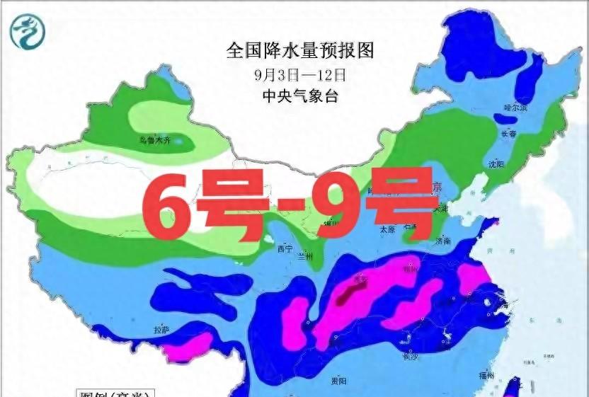 冷空气持续东移，新一轮降雨无缝衔接，明天7号大雨暴雨分布如下
