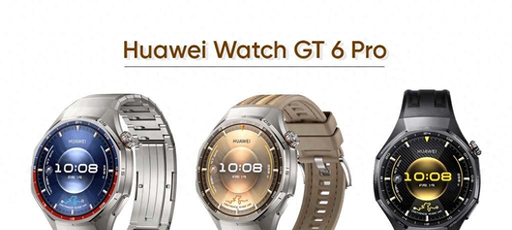 华为WatchGT6系列渲染图曝光，设计与关键规格揭晓