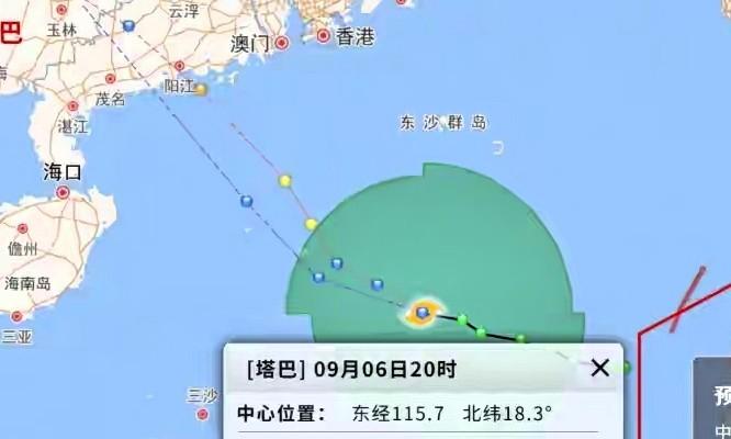 7号～9号！台风来到影响多大？大雨大暴雨遍地开花，中心位置已定