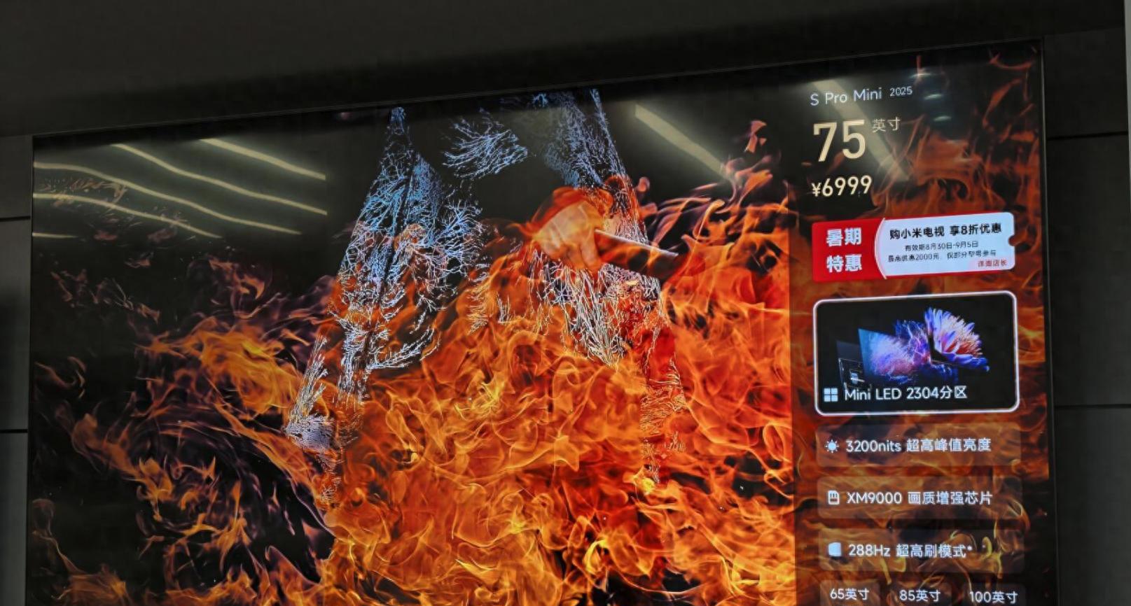 华为垫底！小米前三！出货量暴跌达9.6%，四大外资品牌集体凉凉！