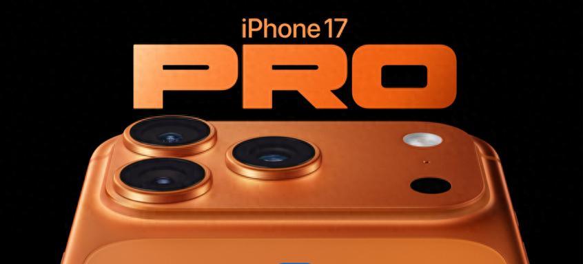 2TB超大存储，iPhone17ProMax优缺点全面分析，一文看懂！