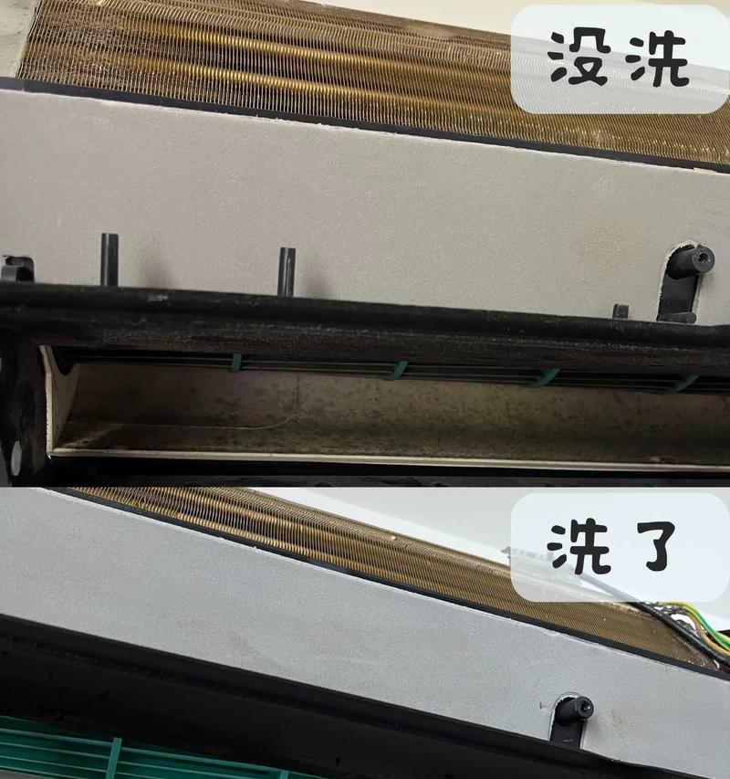 如何正确清洗空调过滤棉（提高室内空气质量）