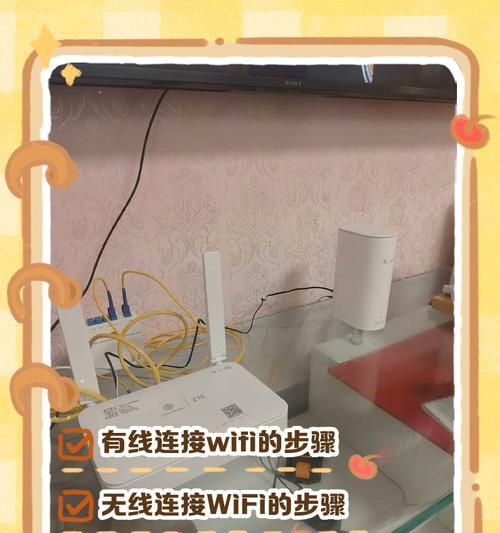 4芯网线正确插入路由器方法？连接后如何测试？