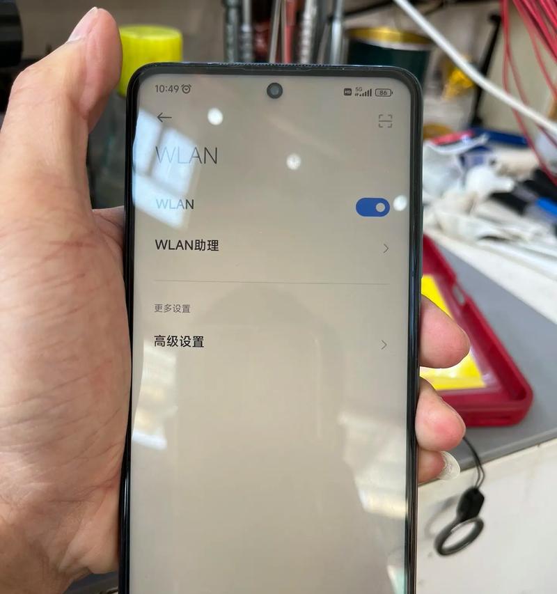 红米Note9Pro不断重启原因及解决方法（教你快速解决红米Note9Pro不断重启的问题）