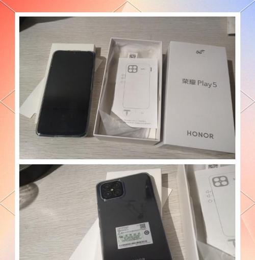 荣耀Play6C发售日期(一款强悍的智能手机即将面世) 荣耀Play6C发售日期(一款强悍的智能手机即将面世)