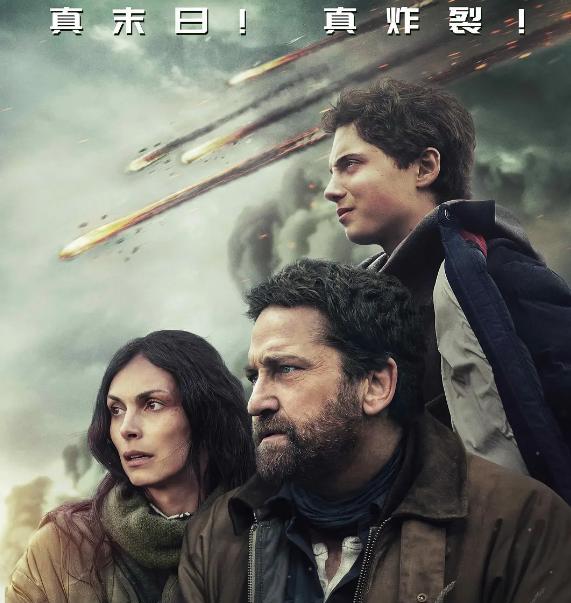 好莱坞巨星新片亏损5.5亿,观众差评如潮,年度票房第一惨案诞生 好莱坞巨星新片亏损5.5亿,观众差评如潮,年度票房第一惨案诞生