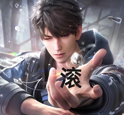 少爷为什么爱玩手机？手机游戏的魅力何在？