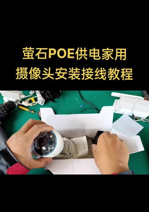 安装摄像头后如何实现盈利？