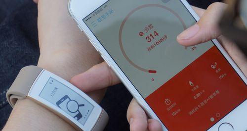 联想手环绑定支付步骤是什么？绑定支付有哪些好处？