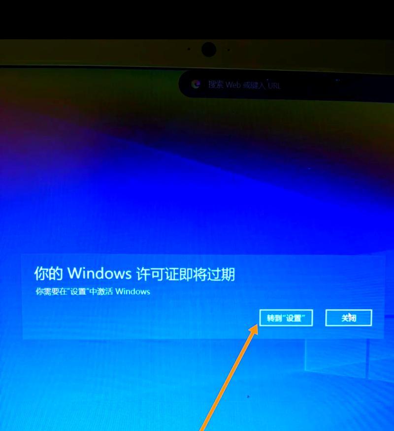 忘记Windows10密码怎么办（一步步教你恢复Windows10登录密码）
